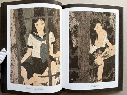 Divertimento for a Martyr – Takato Yamamoto New Black Edition, open spread with school-uniform figure and reclining figure