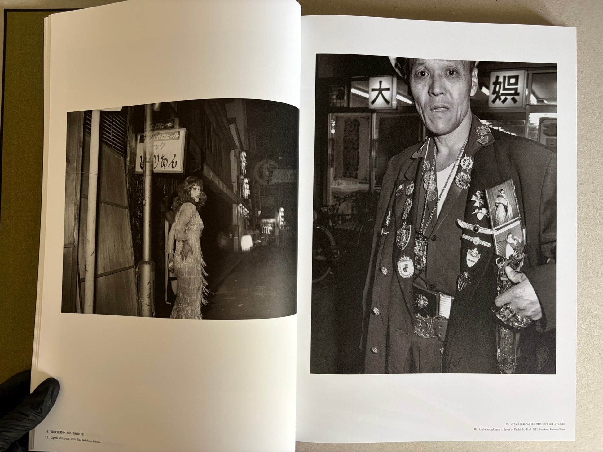 Flash Up by Seiji Kurata, open spread with a street portrait and a close-up of a man in a decorated jacket