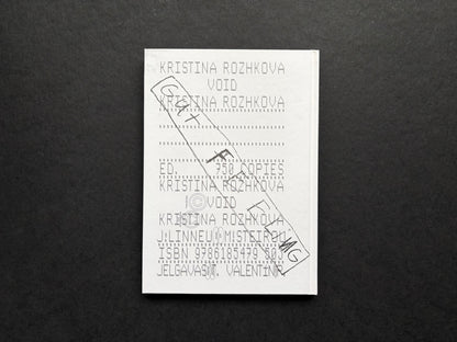Gut Feeling by Kristina Rozhkova, back cover on a dark fabric background