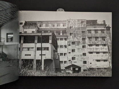 Abandoned building on Hashima Island captured by Taiji Matsue in 1983
