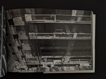 Close-up of destroyed building facade on Hashima Island