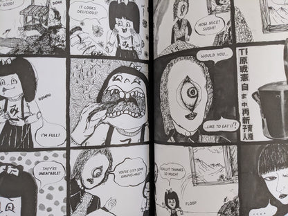 Surreal manga art from 'Heartbreak Reincarnation' showing grotesque expressions and food imagery