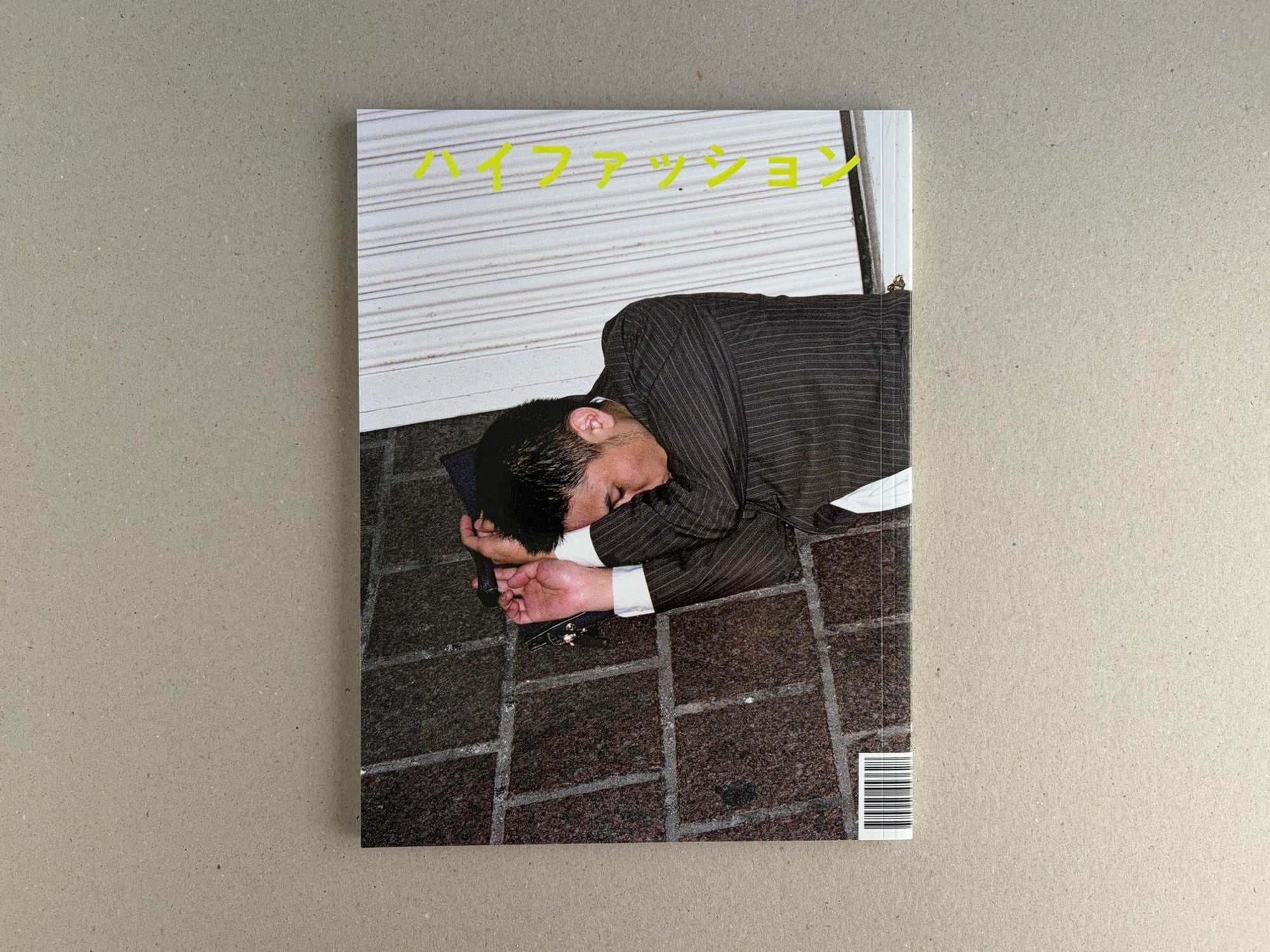 High Fashion – Pawel Jaszczuk – Tokyo Photobook 2024 – Lokator100