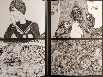 Interior spread from 'Hospital Train' by Daisuke Ichiba showing surreal eyeball creatures and intricate patterns.