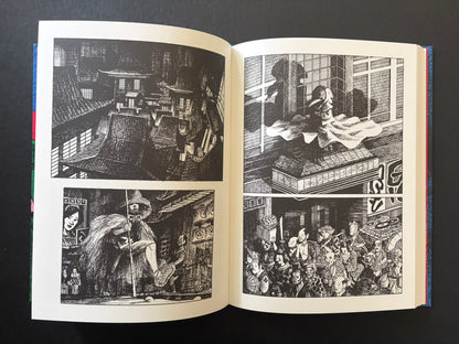Open GariGari spread with architectural views, a seated figure in foliage, and a crowded scene in the lower right.