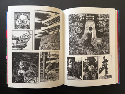 Open GariGari spread with a masked figure in motion, a temple-like building, and a seated character in a wooded setting.