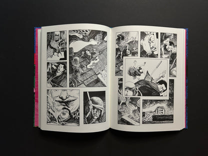 Open GariGari spread with black-and-white comic panels showing close combat and a sword in motion.