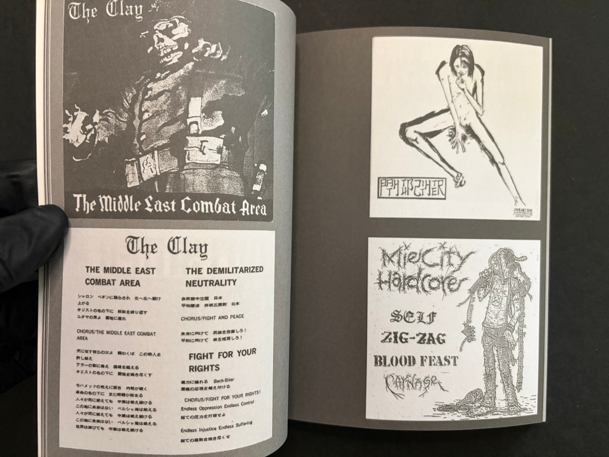 Interior spread of Japanese Punk Graphics (1980–2010) showing black-and-white punk flyers and graphics