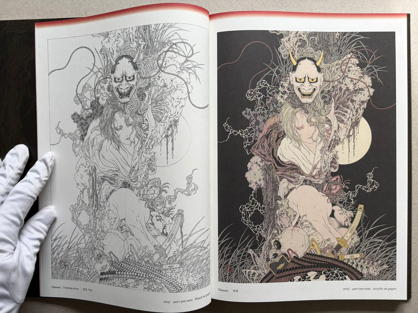 Japonesthétique by Takato Yamamoto opened to a spread with a demon mask figure and a woman in kimono.