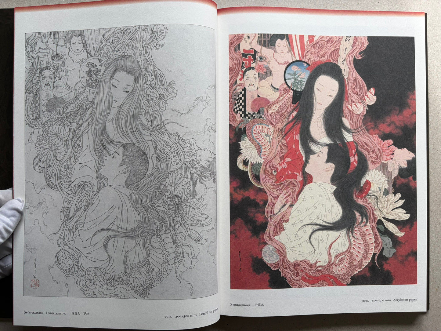 Japonesthétique by Takato Yamamoto opened to a two-page spread of a pencil drawing and a colour version of the same figure.