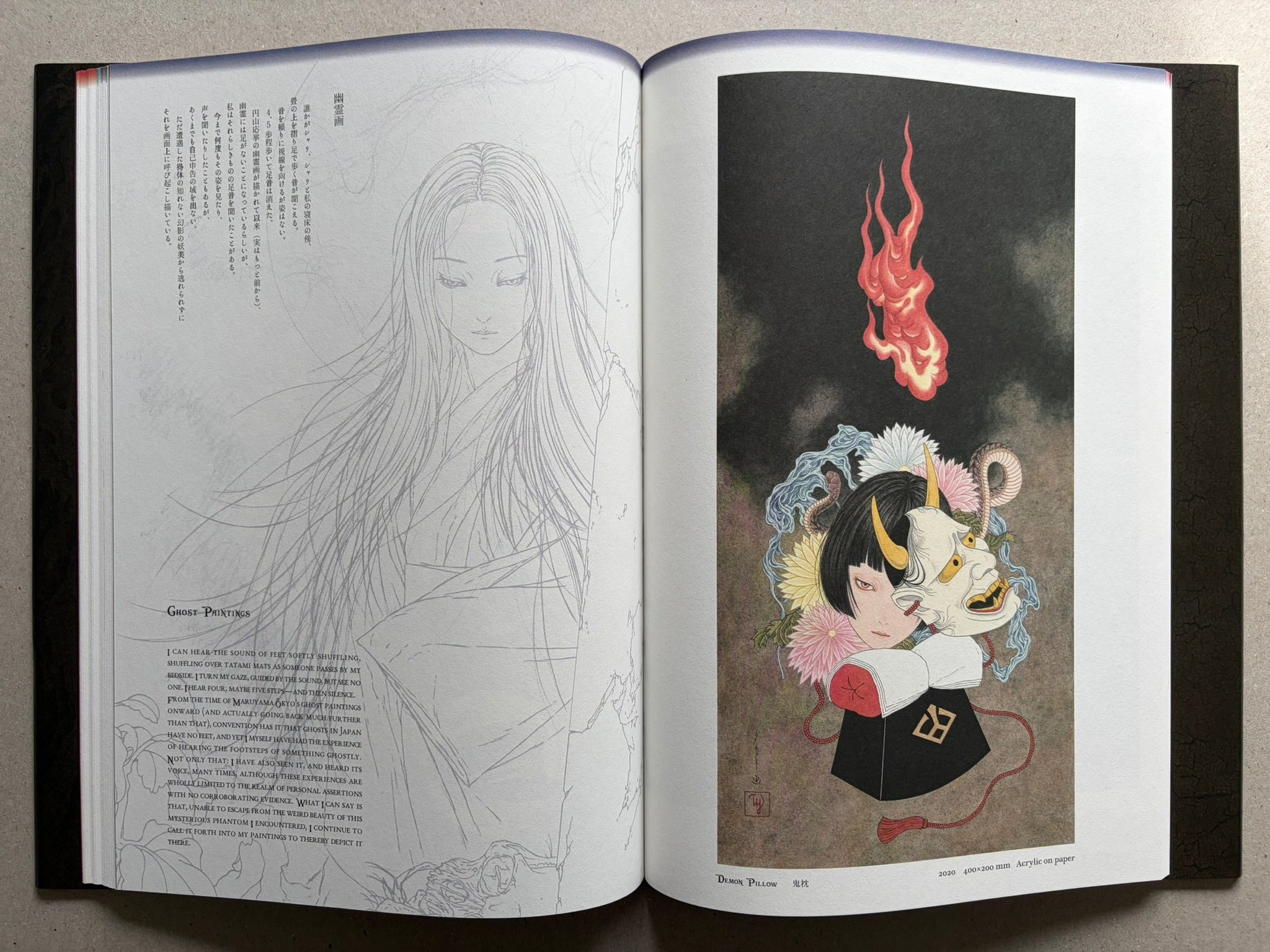 Japonesthétique – Takato Yamamoto | 2025 New Edition – Lokator100