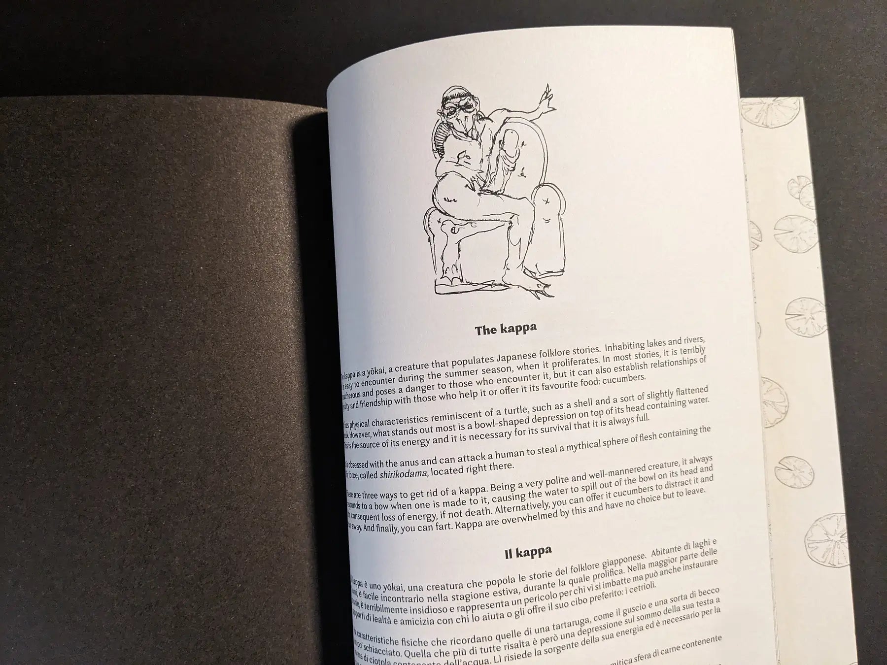 Appendix page with kappa yokai text in English and Italian