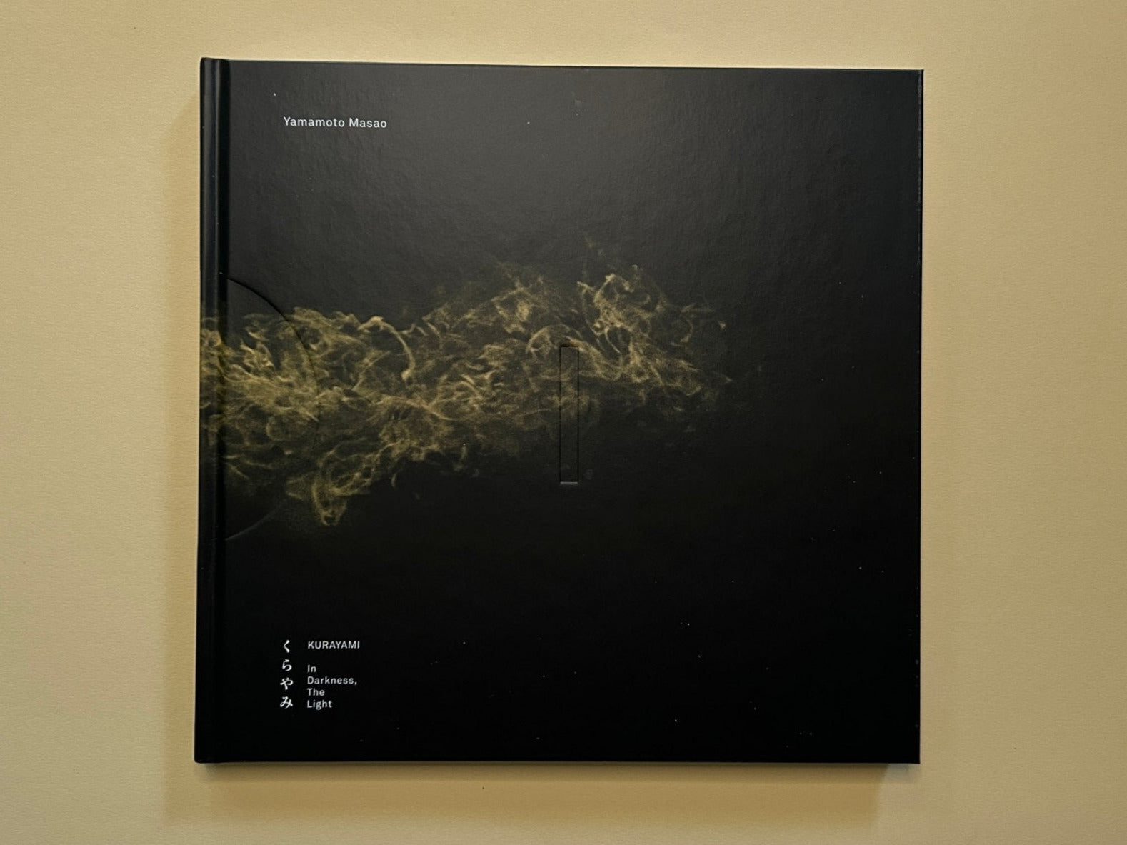 Kurayami by Masao Yamamoto and Akira Uchida, shown with IIKKI branding