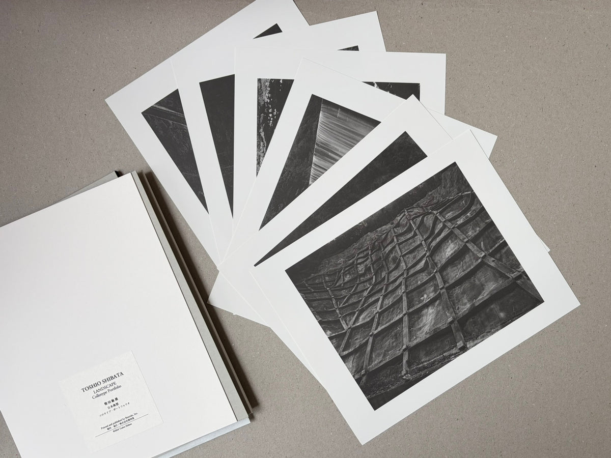 Landscape — Toshio Shibata collotype portfolio with six loose black-and-white prints and the portfolio case