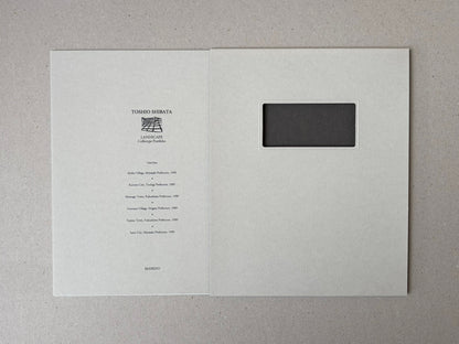 Landscape — Toshio Shibata collotype portfolio case, shown closed with the title printed on the front and a window cut-out on the right panel.