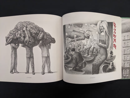 Surreal creatures and dreamlike figures from Les Assises de l’Imposture