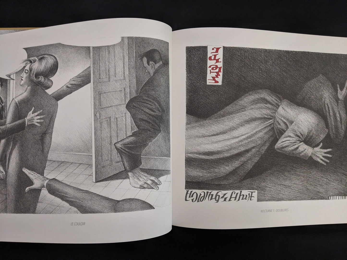Surreal distorted human figures in abstract space – Les Assises de l’Imposture