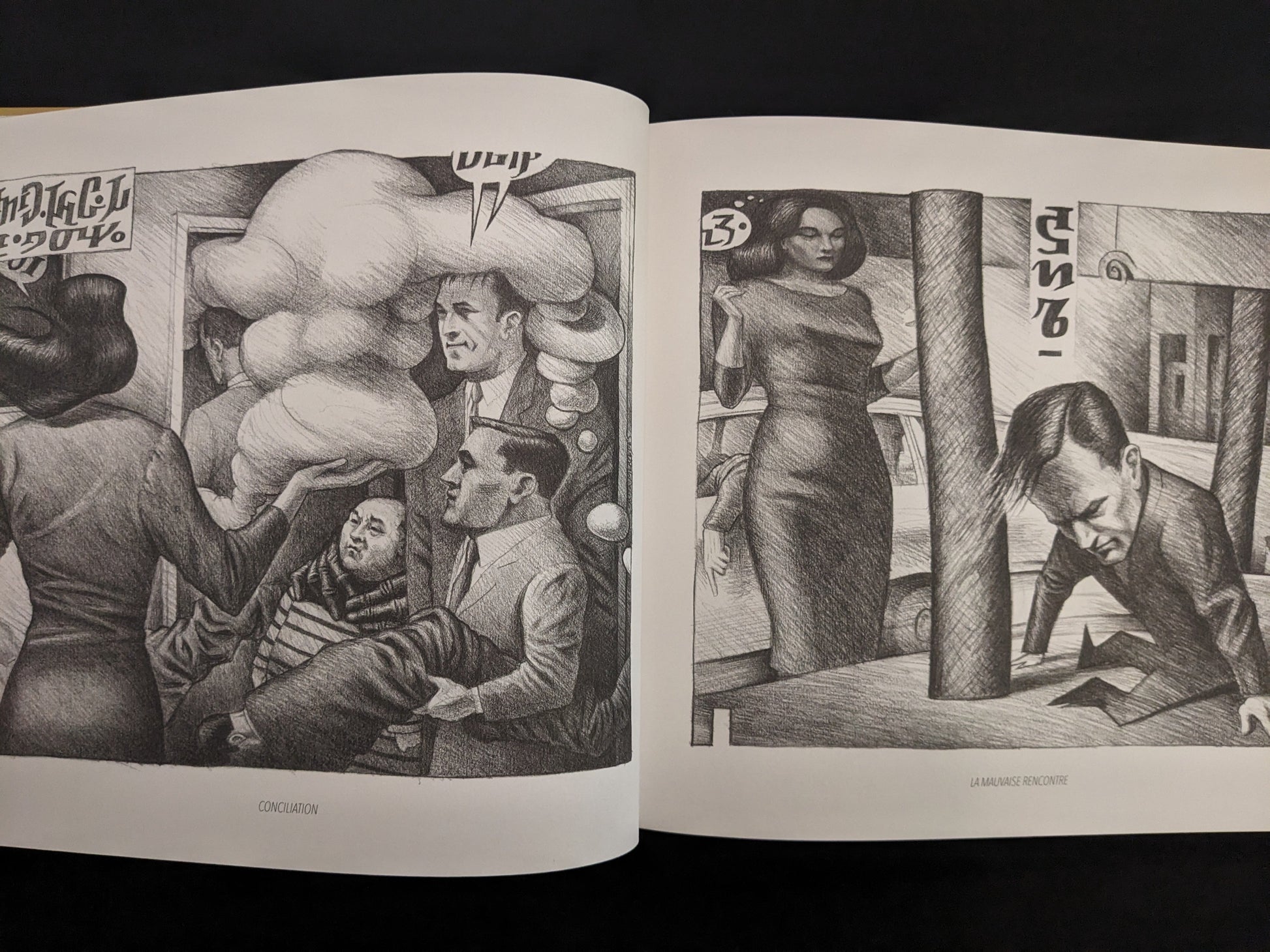 Illustration of surreal conflict scene with abstract characters from Les Assises de l’Imposture