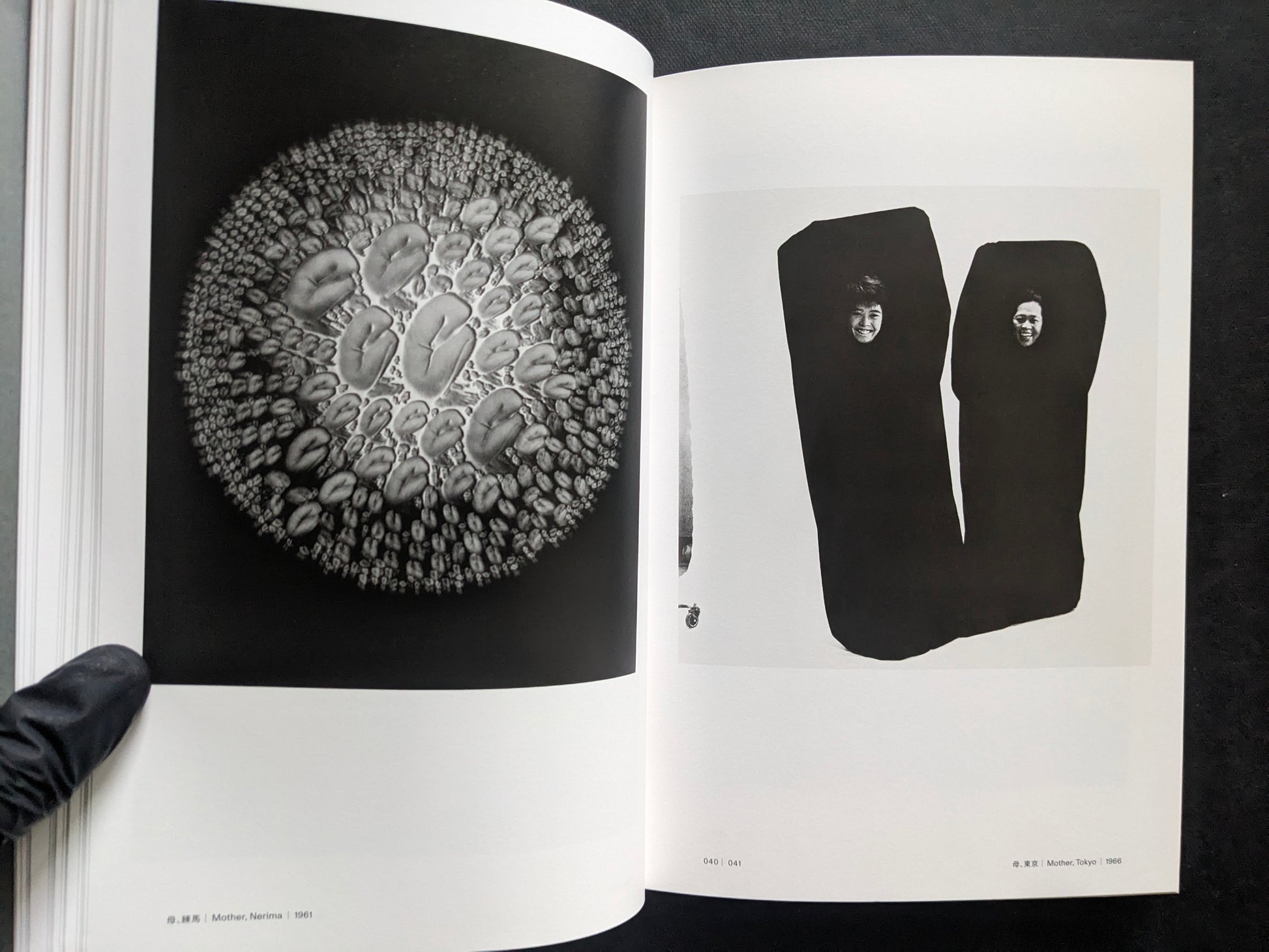 Open spread with an abstract circular still life on the left and a graphic portrait-like composition on the right.