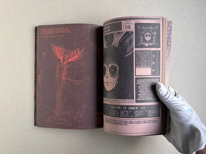 Open spread with a binding tool illustration on the left page and a hooded figure on the right.