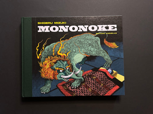 Front cover of Mononoke by Shigeru Mizuki with colorful yokai illustration