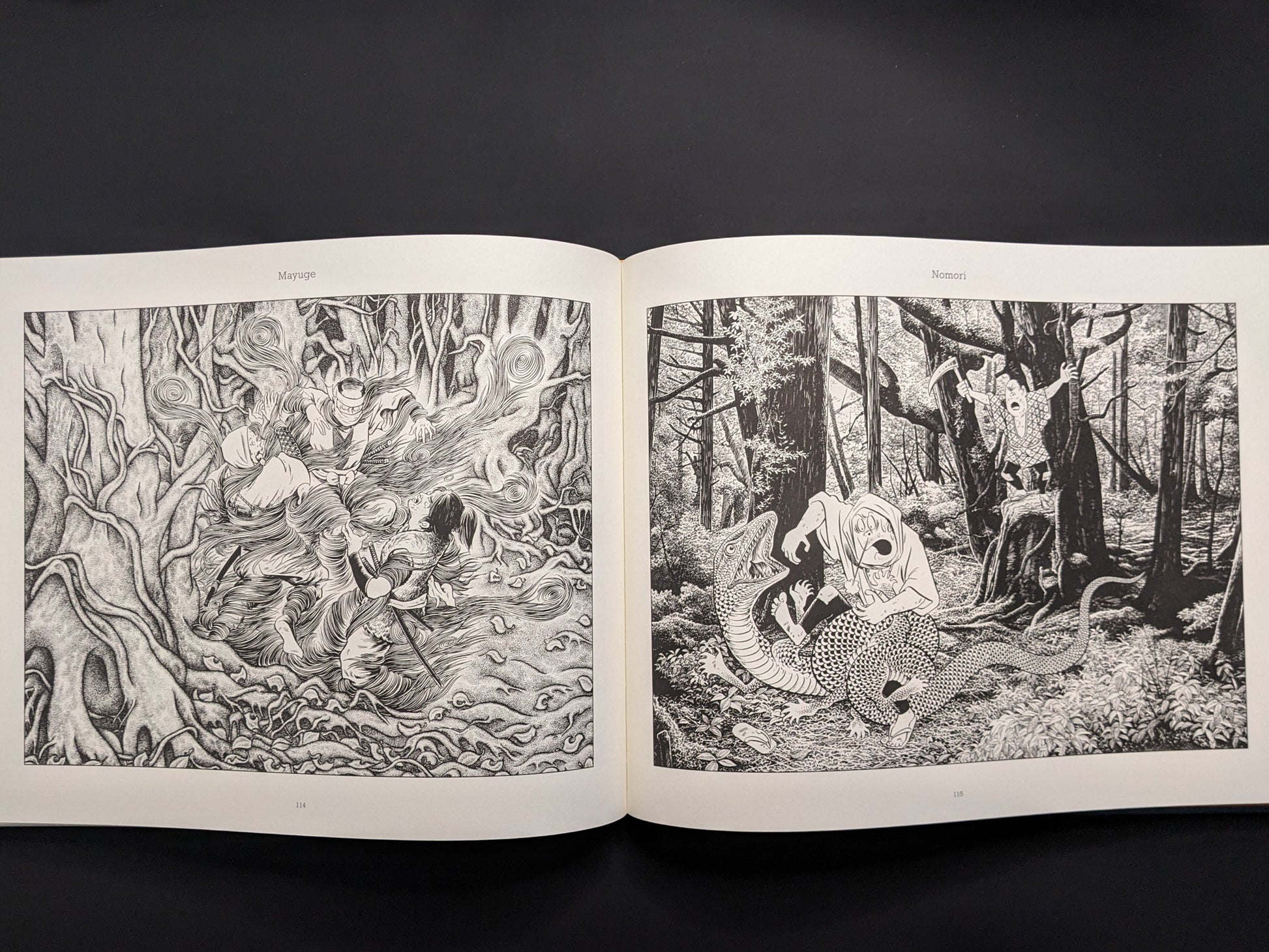 Black and white illustration from Mononoke by Shigeru Mizuki showing a yokai entangled in tree roots