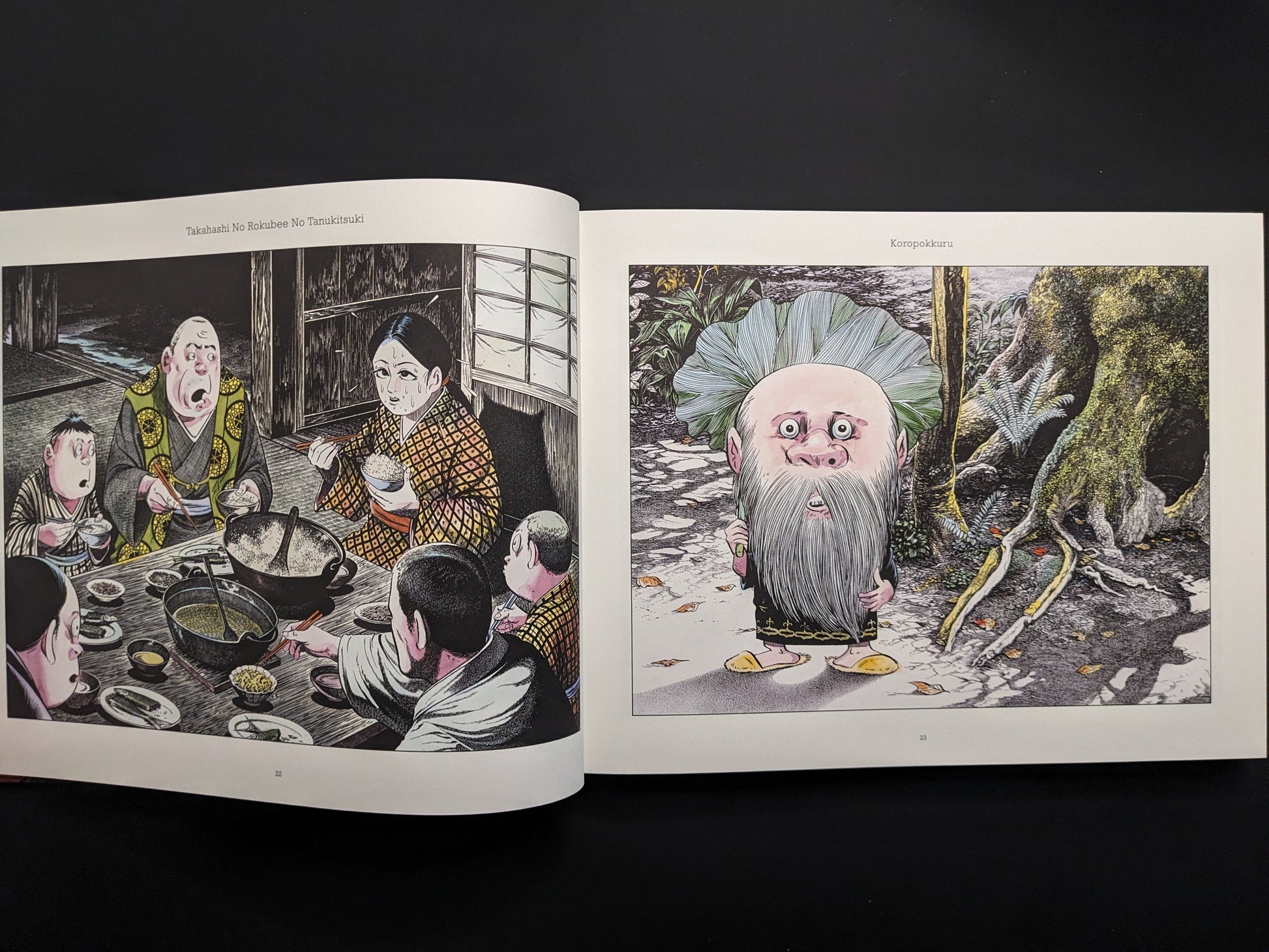 Colored illustration of Koropokkuru from Mononoke