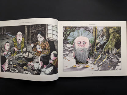 Colored illustration of Koropokkuru from Mononoke