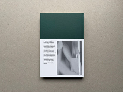 Back cover of More Than One World – New Japanese Photography 50 Years On, shown with the slipcase removed.