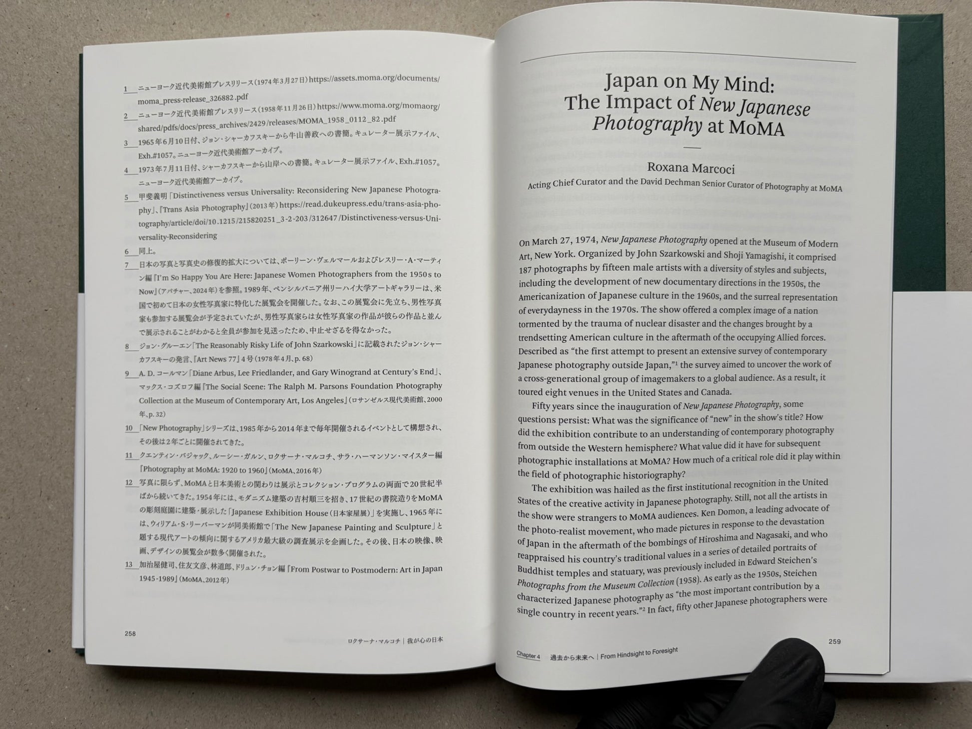 Back cover of More Than One World – New Japanese Photography 50 Years On, with a short description and a monochrome image panel.