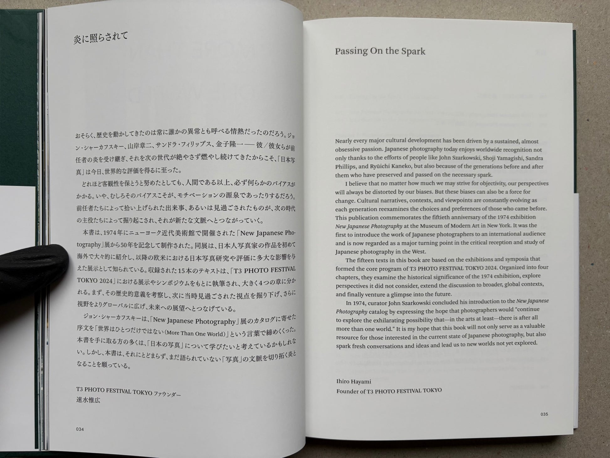 Text spread in More Than One World – New Japanese Photography 50 Years On, with Japanese and English pages headed Passing On the Spark.