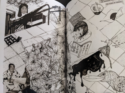Dreamlike two-page spread with disjointed domestic elements, Japanese text, and oozing black liquid connecting surreal fragments.