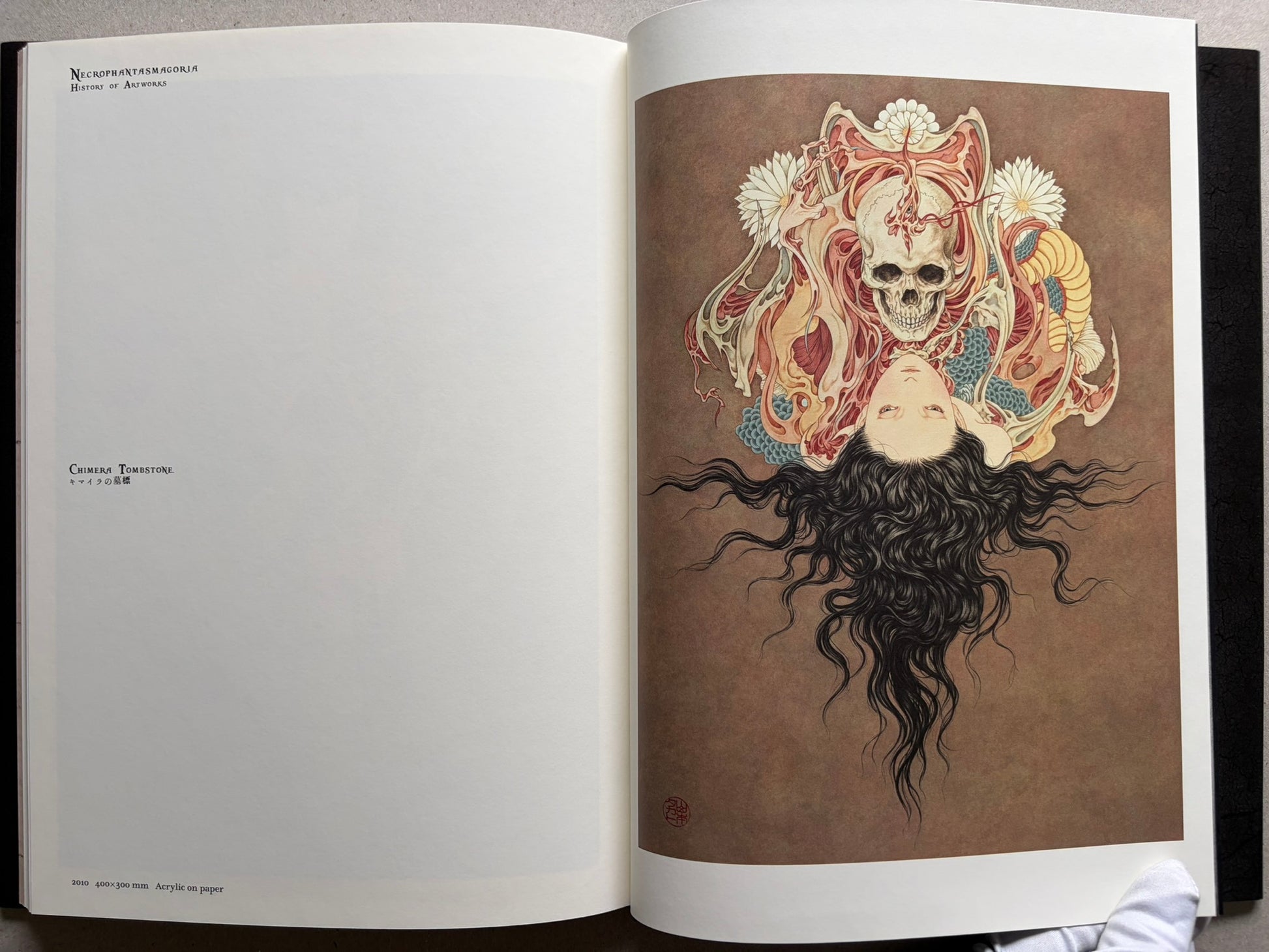 Necrophantasmagoria Vanitas by Takato Yamamoto, spread showing a finished colour artwork titled Chimera Tombstone.