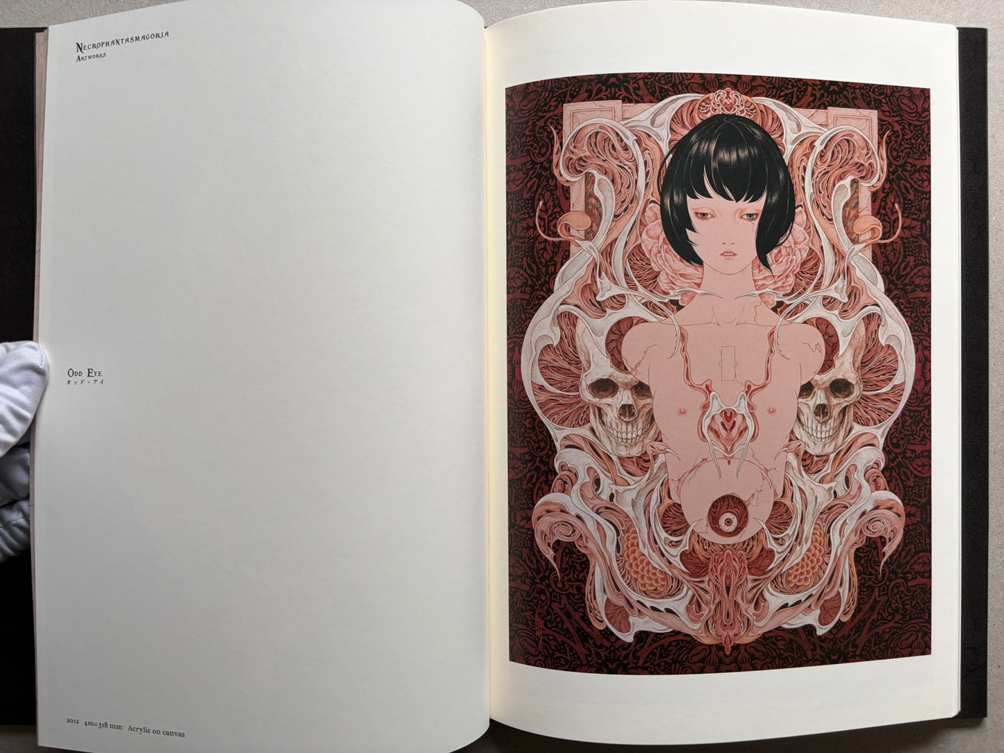 Necrophantasmagoria Vanitas by Takato Yamamoto, spread showing a finished colour artwork titled The Emblem of Cthulhu.