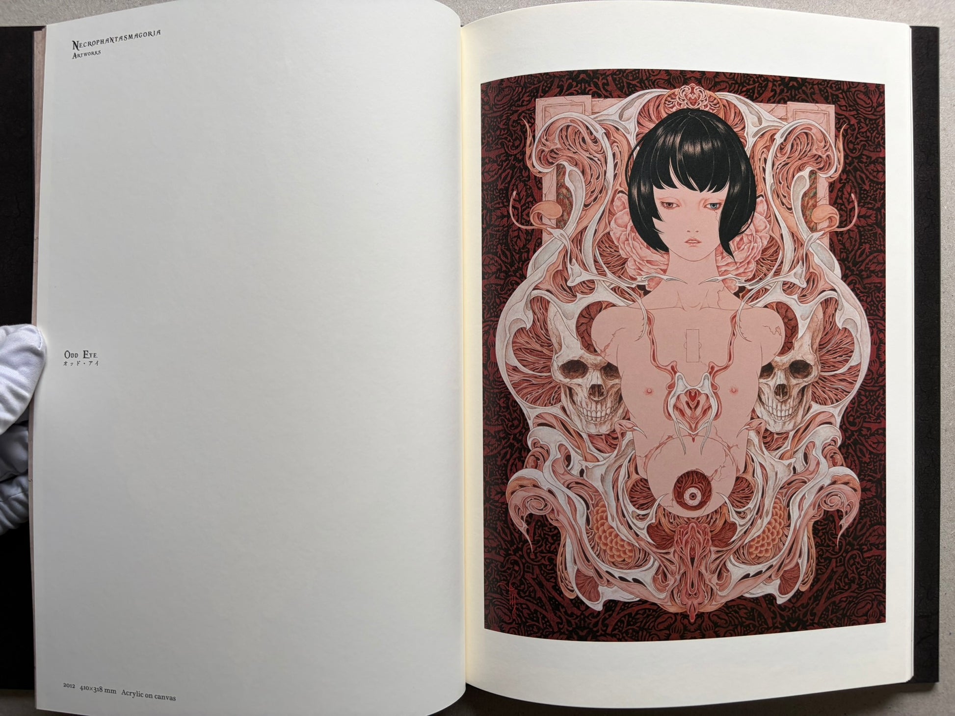 Necrophantasmagoria Vanitas by Takato Yamamoto, spread showing a finished colour artwork titled The Emblem of Cthulhu.