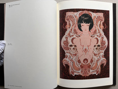 Necrophantasmagoria Vanitas by Takato Yamamoto, spread showing a finished colour artwork titled The Emblem of Cthulhu.