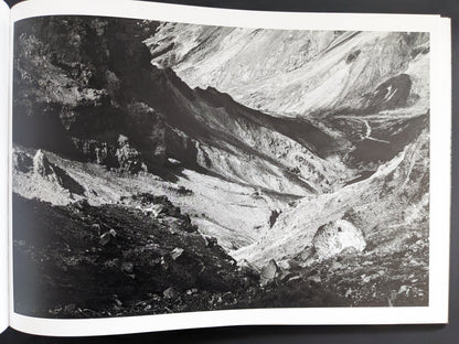 Detailed slope and rock formations in Hokkaido mountains – 'New Land'