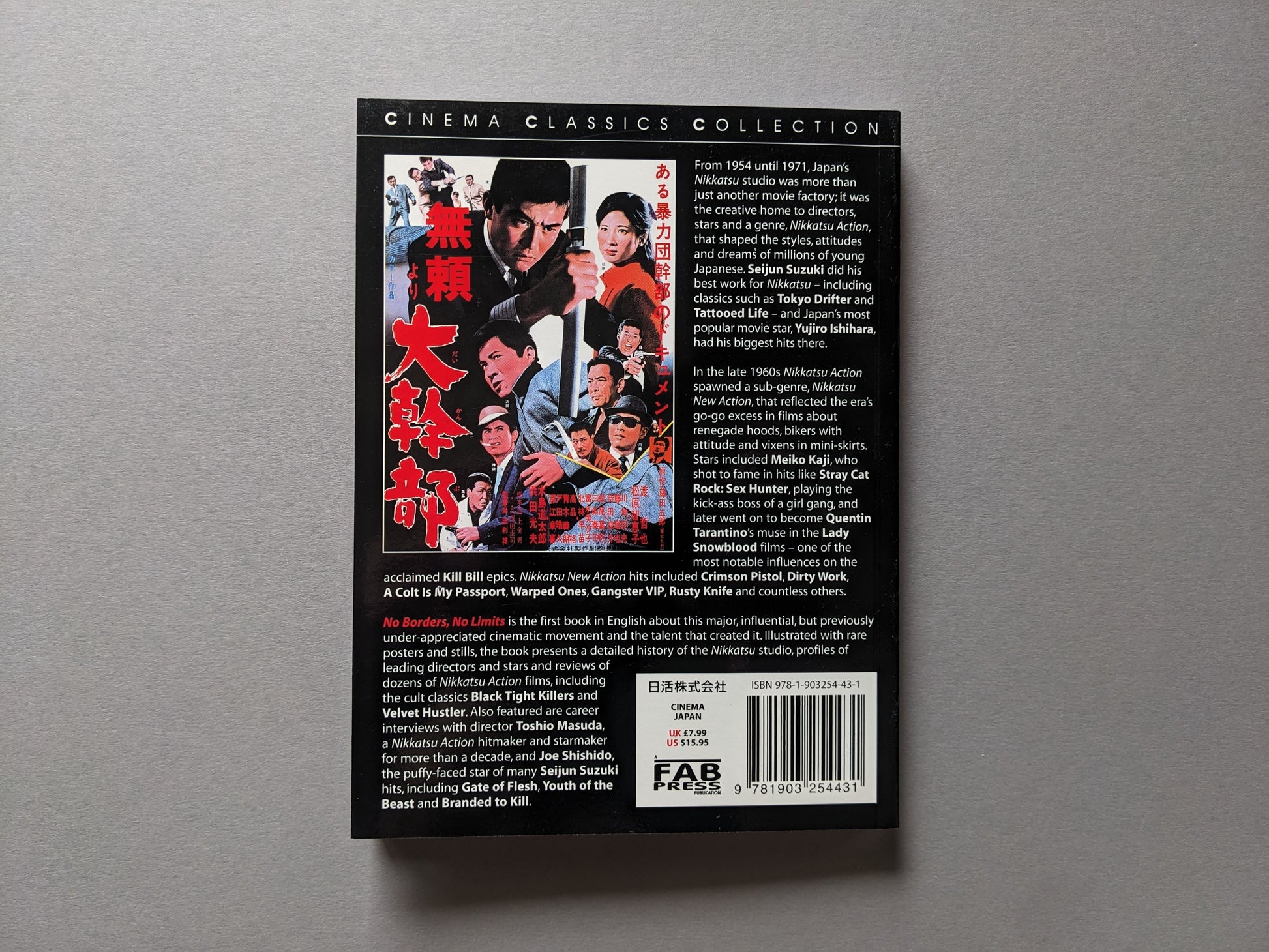 Back cover of No Borders No Limits, featuring a red Japanese film poster collage and a summary of the book.
