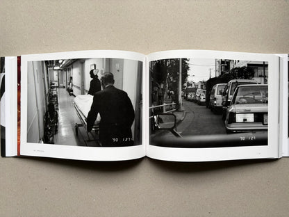Nobuyoshi Araki, Sentimental Journey 1971–2017, open spread with text pages in Japanese and English