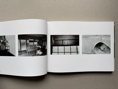 Nobuyoshi Araki, Sentimental Journey 1971–2017, open spread with colour close-ups of food