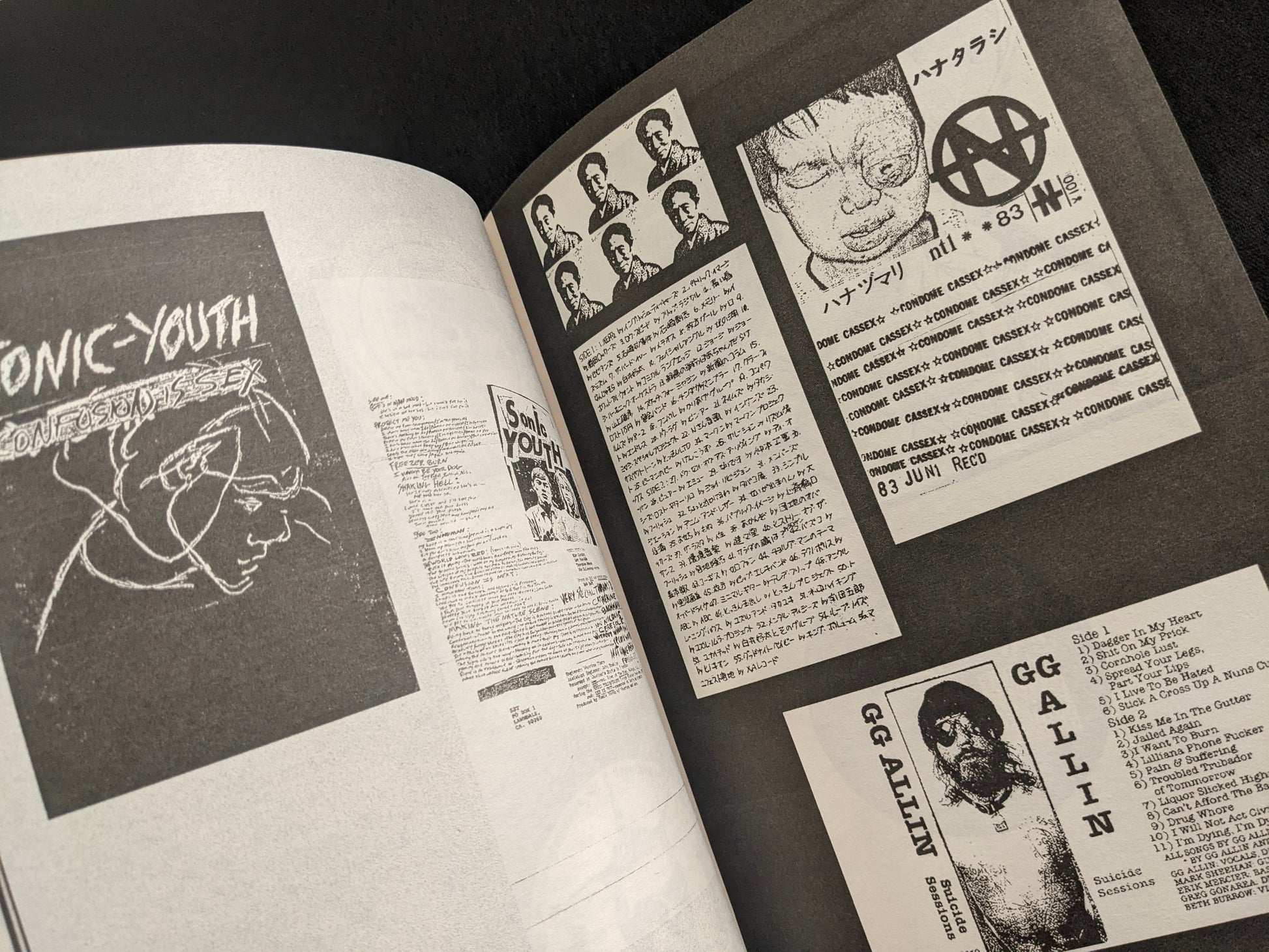 Interior spread with Sonic Youth-related graphics and monochrome collage reproduction.