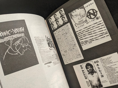 Interior spread with Sonic Youth-related graphics and monochrome collage reproduction.