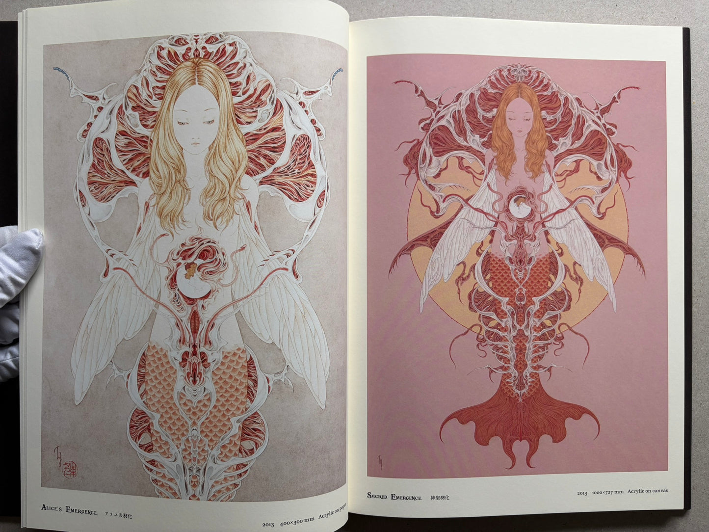 NOSFERATU by Takato Yamamoto, two-page colour illustration spread.