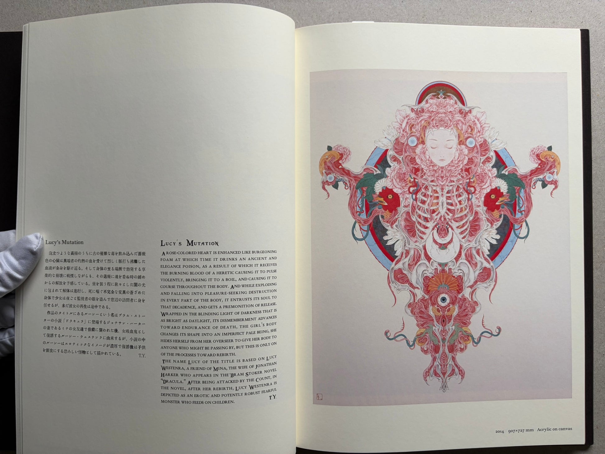 NOSFERATU by Takato Yamamoto, page spread with Japanese text and a colour illustration.