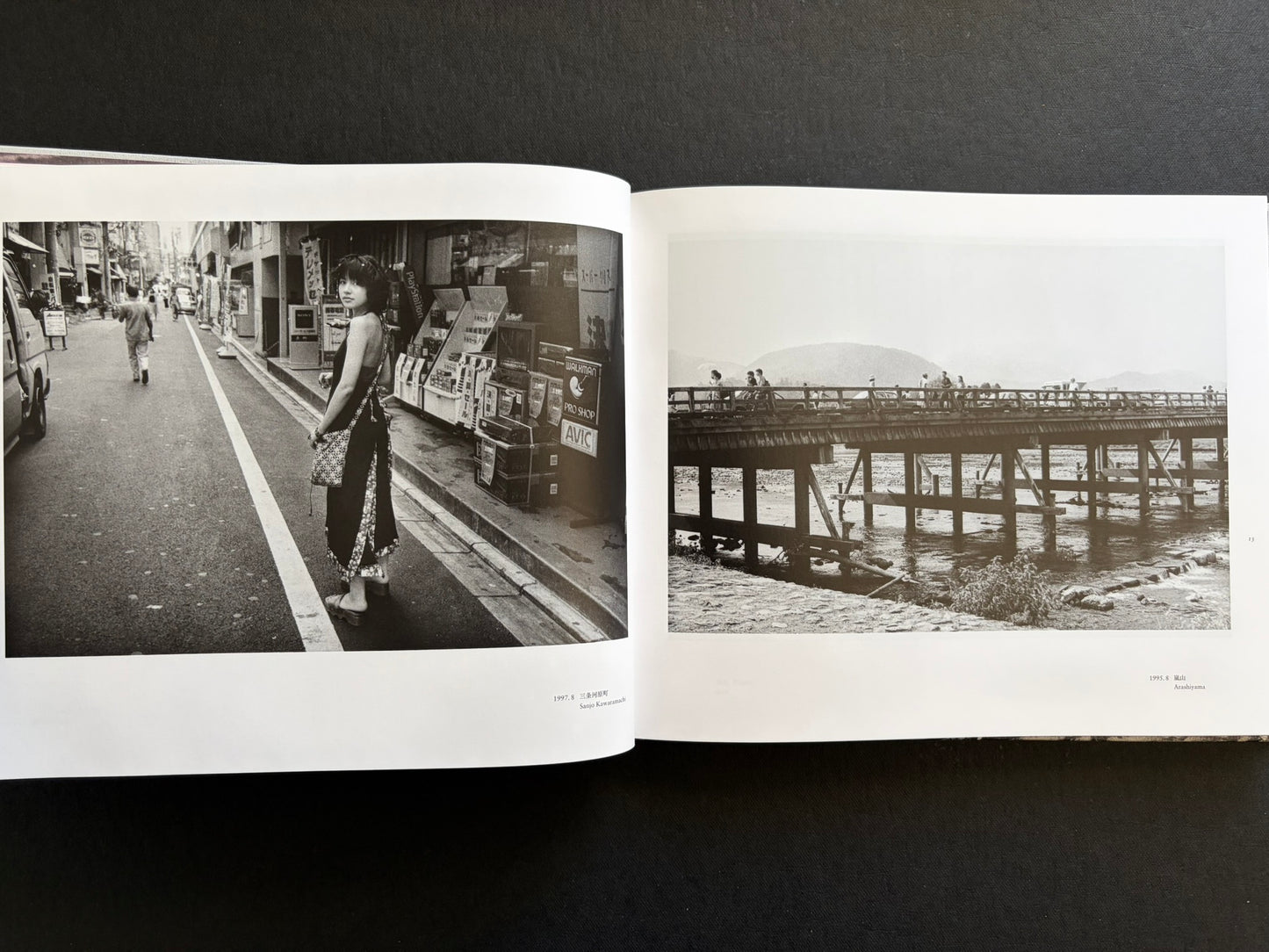 Interior spread with a woman on a Kyoto street and Arashiyama Bridge.