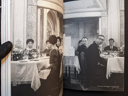 Black-and-white banquet scene with a large cake, reproduced as a film still in “On Kurosawa.”