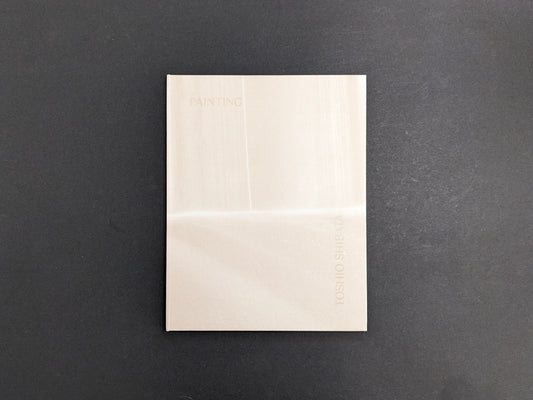 Cover of Painting by Toshio Shibata, minimalist hardcover leporello photobook (Chose Commune).