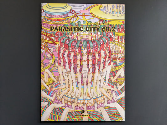 Cover of Parasitic City #0.2 by Shintaro Kago, depicting a psychedelic, symmetrical tower of replicated human bodies in a dystopian setting