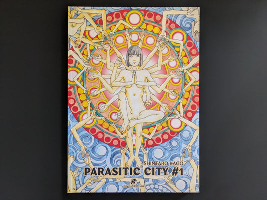 Front cover of "Parasitic City #1" by Shintaro Kago, featuring a surreal kaleidoscopic composition of female figures and religious symbolism