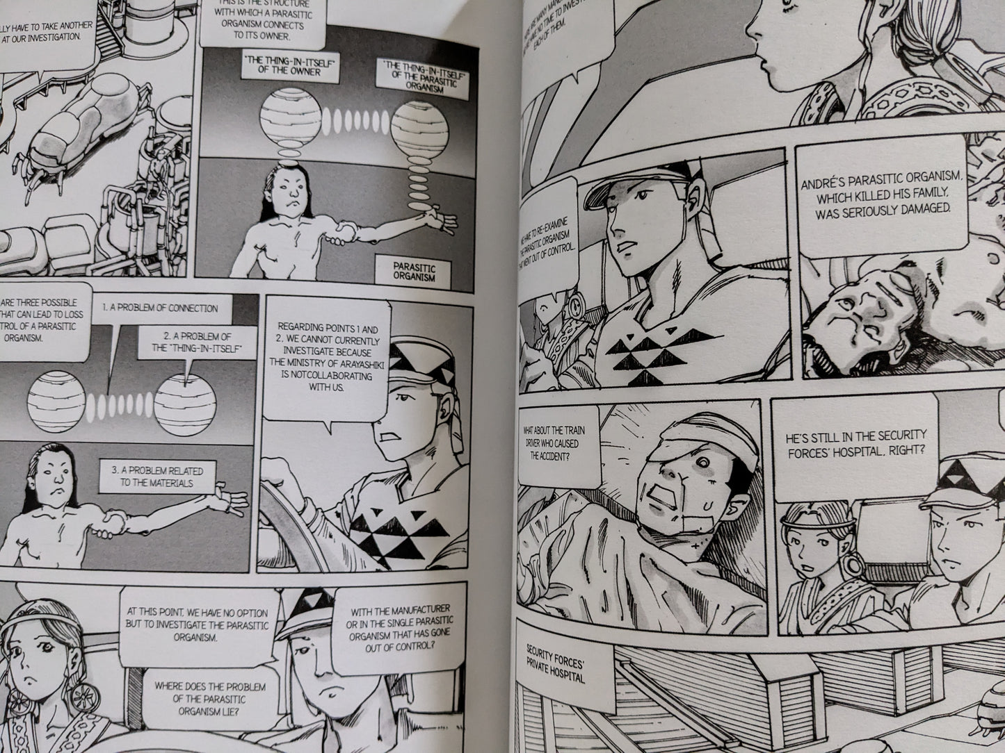 Discussion of a parasitic malfunction that caused a family’s death, with diagrams illustrating loss of control between parasite and host in Shintaro Kago’s dystopian manga